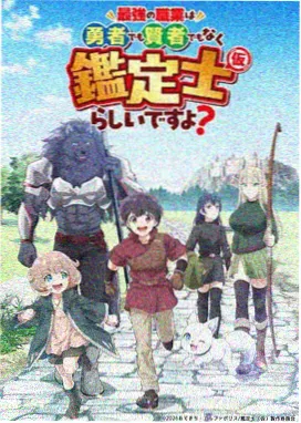 大哥电影网片库纸月亮邮差