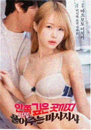 大哥电影网资讯声音设计长名单