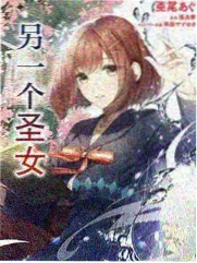 声音博物馆海报