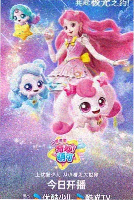慢镜头人生海报